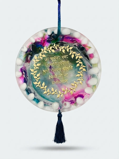 Beaded Rim Gayatri Mantra Resin Wall Hanging - Crafted by Chitra